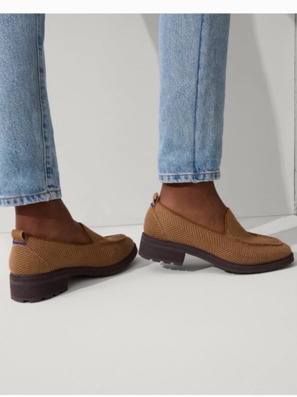 Rothy’s The Lug Loafer in Teak Herringbone NIB